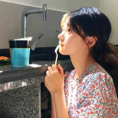 缺席